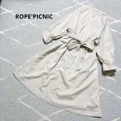美品♦︎ロペピクニック 春コーデ Vネック ワンピ ウエストリボン 上品 人気商品