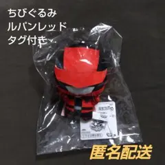 Item thumbnail for item b34d484a-3e06-46ba-bb86-120cfa14a0f7