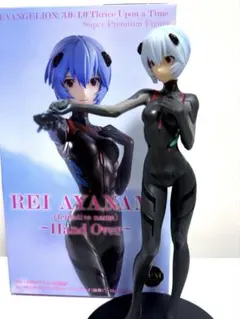 綾波レイ Hand Over SPM 箱あり