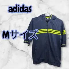 adidas アディダス 3ストライプ フード付き ジップアップパーカー