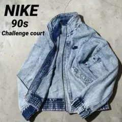 NIKE 90s vintage denim challenge court
