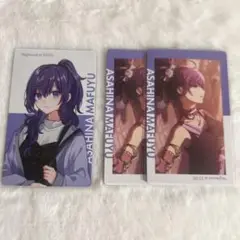 プロセカ 朝比奈まふゆ カネリコ クリフェス エピカ