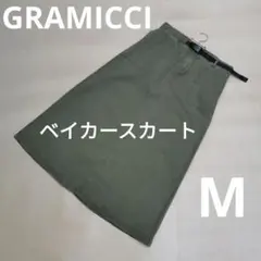GRAMICCI ベイカースカート Mサイズ オリーブグリーン カーキ