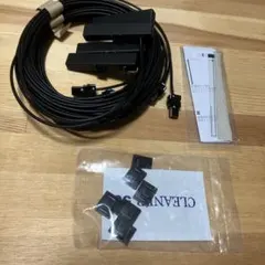 国産シャープAT−105タイプダイバーシティーアンテナ5セット 国産シャープAT−105タイプダイバーシティーアンテナ・TV.AM・FM