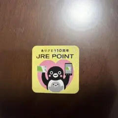 Item thumbnail for item 336f92c7-117a-4049-9302-ab0a9e54b3a3