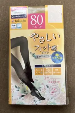 フクスケ　ストッキング　M ベージュ