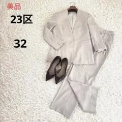 Item thumbnail for item a4b03c1c-d983-49e7-8495-ee46667d06f6