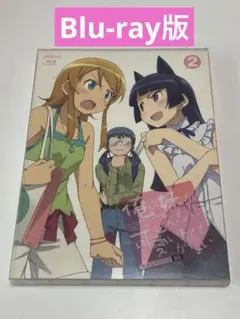 俺の妹がこんなに可愛いわけがない シーズン1&2セット Amazon.co.jp: ~俺の妹がこんなに可愛いわけがない。Complete