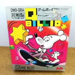 【新品未使用・SETA】 キュービリオン　対戦型 1人でも遊べます　ゲームボーイ