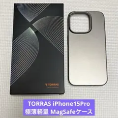 torras iphone15