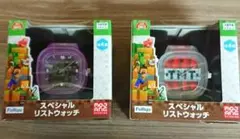 マインクラフト スペシャルリストウォッチ 2個セット