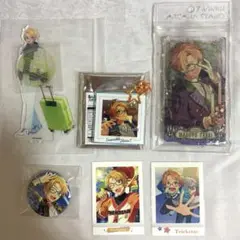あんさんぶるスターズ 遊木真 まとめ売り
