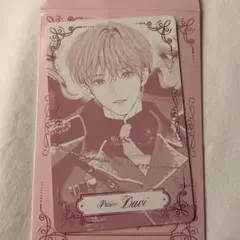 nctwish ペンミ　ソウルコン　韓国　グッズ　ラントレ　ユウシ