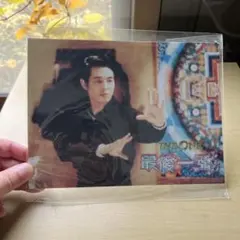 Item thumbnail for item 7d3f7382-cea6-4131-a94a-6a7578affaa6