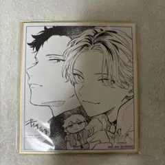 ギヴン展 入場特典 ミニ色紙 柊 玄純