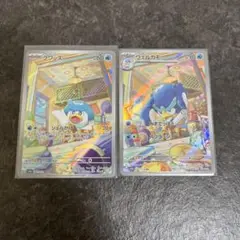 ポケモンカード クワッス ウェルカモ ar 計2枚
