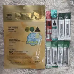 VT リードルショット ハイドロゲルマスク セット