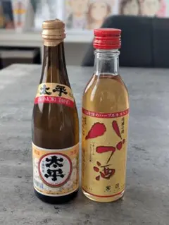 琉球泡盛 太平 琉球の酒 ハブ酒 古酒 ミニボトル セットのサムネイル