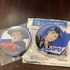 2026年最新】伊織順平の人気アイテム - メルカリ