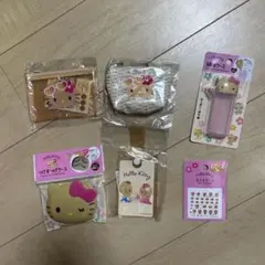 ハローキティ 6点セット