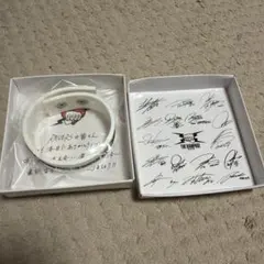 りーちゃんTRIBE様専用　THE RAMPAGE 特典 ラバーブレスレット