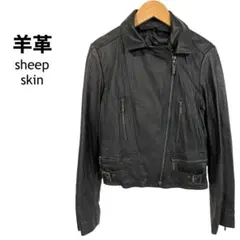 ラムレザー ジャケット 黒 羊革 韓国製 55サイズ（Ｓ相当）