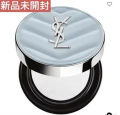 イヴサンローラン　YSL オールアワーズ ブラークッションのサムネイル