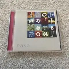 Rake 100万回の「I love you」