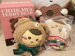 ちいかわ　キラメッコ　くりまんじゅう、ラッコさん