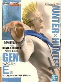 Item thumbnail for item 009e68f5-38ea-4bf3-bea3-1680ebca81fa