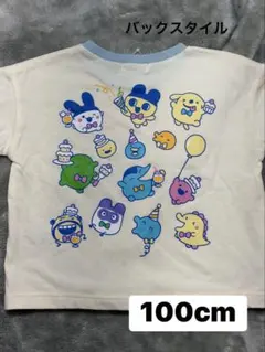 しまむら　たまごっち　バックプリント　半袖Tシャツ 100cm 新品未使用のサムネイル