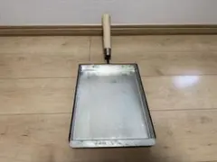 2026年最新】有次 卵焼きの人気アイテム - メルカリ