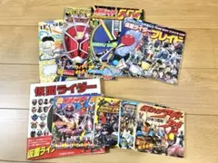 特撮ヒーロー図鑑・ムック本 まとめセット - メルカリ
