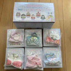 すみっコぐらしコレクション　シークレットおきがえすみっコ　全6種