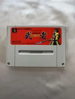 希少！新品！『武者 MUSYA 豪槍神雷伝説』スーパーファミコン 豪槍神雷伝説 武者 MUSYA｜スーパーファミコン (SFC)｜データム