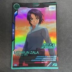 2025年最新】アーセナルベース アスラン プロモの人気アイテム