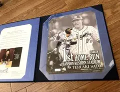 佐藤輝明 2021年　ルーキー　甲子園初ホームラン記念　直筆サイン　写真 2025年最新】佐藤輝明 証明写真の人気アイテム - メルカリ