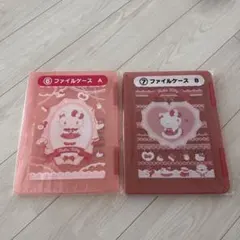 ハローキティ クリアファイル A&B セット ハローキティ 一番くじ