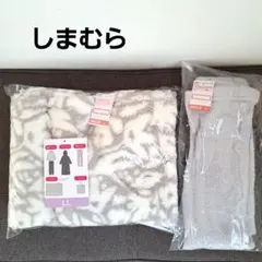 レディース ルームウェア