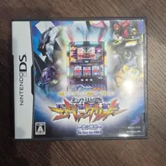 新世紀エヴァンゲリオン〜魂の軌跡〜 必勝パチンコ★パチスロ攻略シリーズDS V…