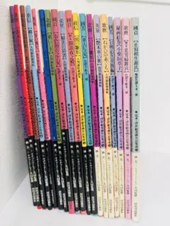 定本 浮世絵春画名品集成　全24巻　初版　送料無料 定本・浮世絵春画名品集成 8 歌川国貞[春色初音之六女〕 - 月吠
