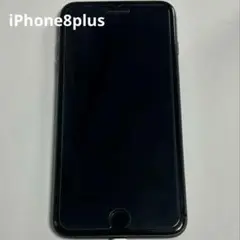 【20:00まで】iPhone8plus 64G 中古