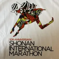 湘南国際マラソン　アニバーサリー　Tシャツ