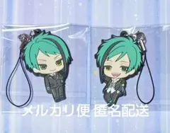 ツイステ ジェイド&フロイド ラバーストラップ ２点セット