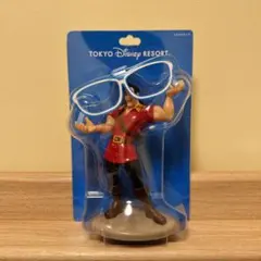 Item thumbnail for item 672f1e8a-7813-4899-b8a5-059826bd9480