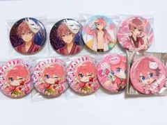 すとぷり　さとみくん　9個セット