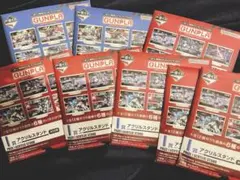 一番くじ 機動戦士ガンダム ガンプラ 2024 I賞&H賞セット