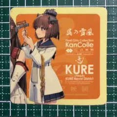 艦これ FSW CRANE Garden ステッカー 榛名 - メルカリ