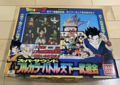 ドラゴンボール　フルカラーバトル天下一武道会　消し　フィギュア ドラゴンボール フルカラーバトル天下一武道会 消し フィギュア - メルカリ