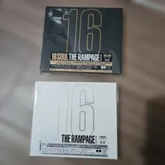 THE RAMPAGE 16 PRAY 16 SOUL 2枚セット - メルカリ